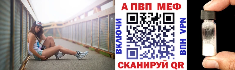 Канабис Новоуральск