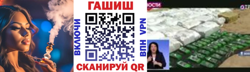 Купить наркотик аптеки Новоуральск Гашиш  СК  АМФ  КОКАИН  Меф мяу мяу 