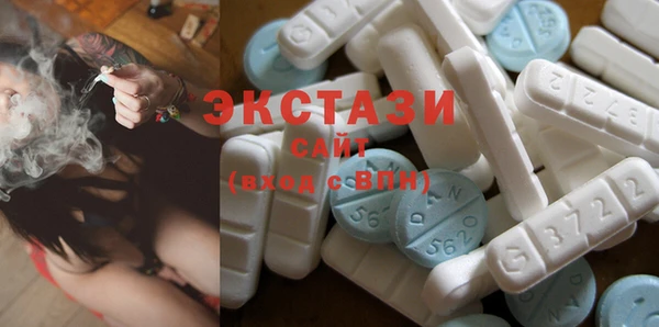 ГАЛЛЮЦИНОГЕННЫЕ ГРИБЫ Балабаново