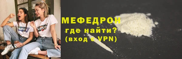 ГАЛЛЮЦИНОГЕННЫЕ ГРИБЫ Балабаново
