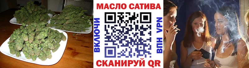 ТГК вейп  Новоуральск 