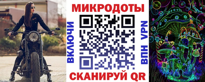 Галлюциногенные грибы MAGIC MUSHROOMS  MEGA рабочий сайт  Новоуральск 